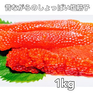 �������� �̂Ȃ���̂�����ς��g���؎q 1kg �A���X�J�Y �V�R �ꓙ�� ���؎q �̂Ȃ���̐V���A���X�J�Y�V�R�g���؎q���Ђ� �����Ղ�1kg�@�ꓙ�� ������ ������ ������ �g�q ���� ������ ����