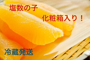 ①֑I Ε V@ϔ { kCY̎q600gi300g×2j L v ̂ JYmR ̎q ̂