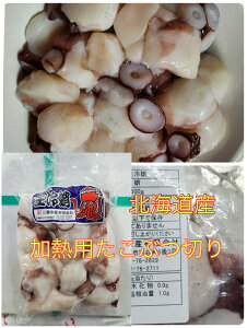  kCY Y Mp ^R Ԃ؂ 500g ^R   kC Ԃ ^Ruc VR n Y