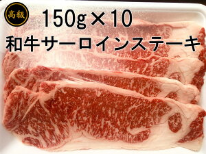  A4,A5aT[CXe[L150g×10/Mtg/hV̓/Ε/v[g/蕨/ō/a/̓/̓@T[CXe[L ̓ Mtg v[g 蕨 