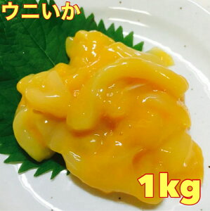  ̍E܂݂ ɂ 1kg Ej CJ   CJ ɃCJ a@Ⓚ@BE͒ǉ800~łB