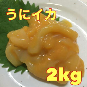  ̍E܂݂ ɂ 2kgi1kg×2j Ej CJ   CJ ɃCJ a@Ⓚ@BE͒ǉ800~łB