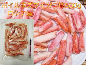 IVAY{C{YC |[V _ ܉500g ɋr/ɖ_/ɓ//I/킢/YC/Ă/Ε/Mtg/Ⓚ/Z/ @BAȄꍇ́A