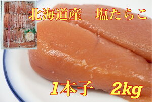 @{[Ղ kCY炱2kg 1{q 2K 炱 2kg 2KG 炱 ^R Ε/Mtg/Z/