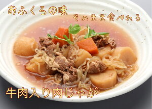 NbN|Xg@ ͂ɂႪ@200g×3 @@l炵 [H ӎ  `Ń` |Cg gg_炩 ٓ y ~ hАH H |C