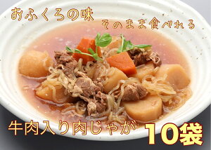  ͂ɂႪ@200g×10 @@l炵 [H ӎ  `Ń` |Cg gg_炩 ٓ y ~ hАH H |Cg