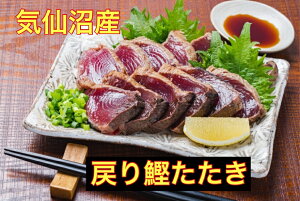�������� �C������g���@���m�b�Ă邩��������1�D2kg�i4�߁j�{�� �� ���� �J�c�I�^�^�L ������ ���ꂨ�Ε�@�^���t�� �����@���@������ �{�錧�@�^�^�L