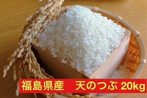  ߘa7NY 킫sYV̂20kg Ă̂ V̗ V //ā@  20kg  10kg  10L  R (͕ʓr500~ǉ)@@䒍㐸