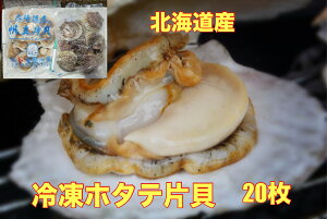 �������� �k�C���Y�z�^�e�ЊL1���i��65g�j9�`10cm 20������ �k�C�� �C�N�@�����L �o�[�x�L���[�@�ق��� �������� �k�t���@ BBQ �ق��� �z�^�e ���ꗣ���z���s�@�ق��ĊL�@�z�^�e�L