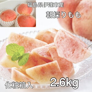 ���������I�_�ƒ����@7�����{�����@�������ɒB�s�Y���̂蓍�@1.3kg��2�� �_�ƒ��� �����p �G�i ���̂� ���̂� �V�N �������ā@������ �v���~�A�� �s�[�` �M�t�g ���� ���� ���� �퉷�ւŔz��