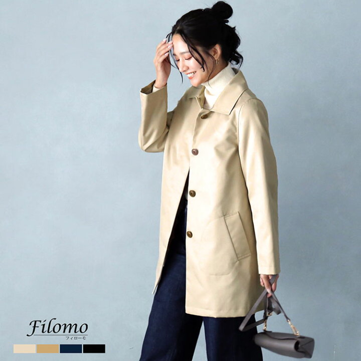 楽天市場 Filomo フィローモ ステンカラー コート レディース 秋冬 弱はっ水 ベージュ キャメル ネイビー ブラック 7号 9号 11号 13号 r Mieno Leather