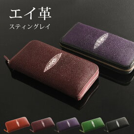 Tshop R10s Jp Manons Cabinet Image39 1