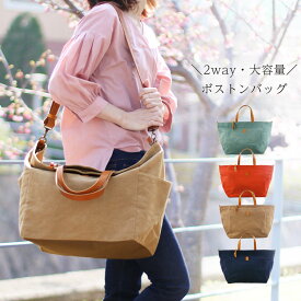 楽天市場 ゴルフ ボストンバッグ レディースバッグ バッグ バッグ 小物 ブランド雑貨の通販