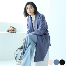 楽天市場 ストレッチ 種類 コート ジャケット チェスターコート コート ジャケット レディースファッション の通販 楽天市場 ストレッチ 種類 コート ジャケット チェスターコート コート ジャケット レディースファッション の通販