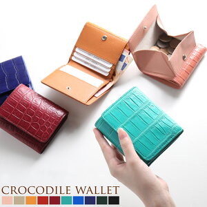 ボックス型小銭入れ付 レディース二つ折り財布 通販 人気ランキング 価格 Com