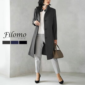 楽天市場 スタンドカラーコート レディースの通販