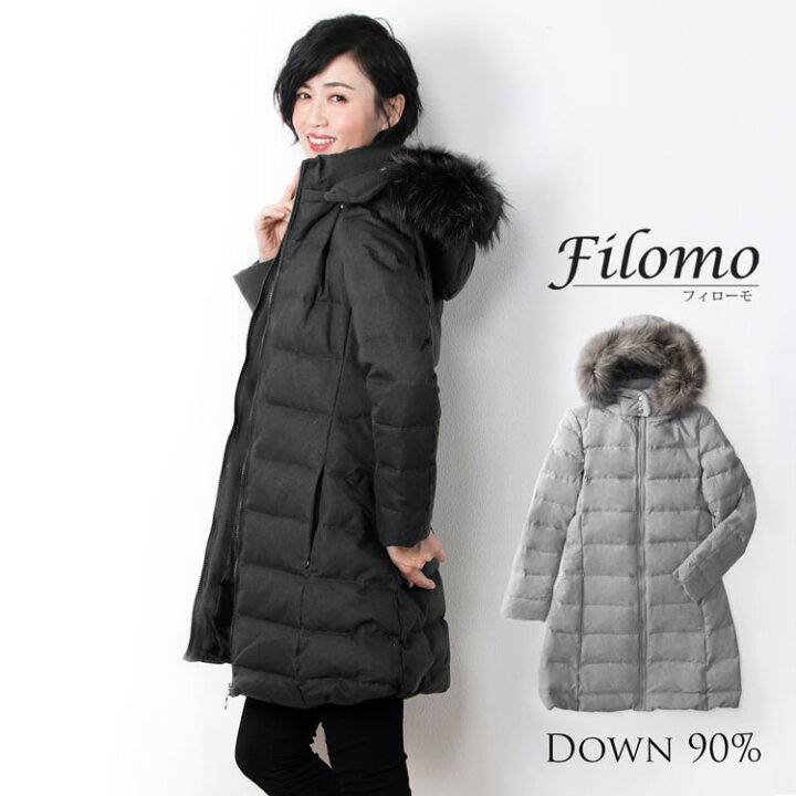 楽天市場 上品 ダウンコート 華やかな ファー付き レディース フード付き ラクーン 冬 生地 Filomo ライトグレー ダークグレー 7号 9号 11号 13号 大きいサイズ ギフト プレゼント r Mieno Leather