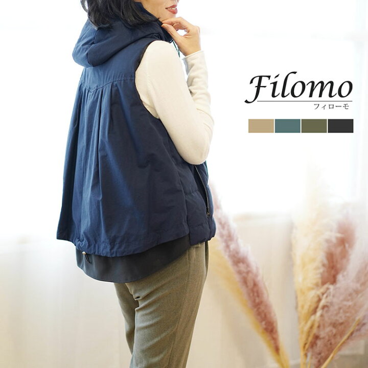 楽天市場 ダウン ベスト レディース ダウン80 ブランド Filomo フィローモ 軽い 暖かい ショート丈 フレア 弱はっ水 保温性 防寒 軽量 秋 冬 春 アウター ライトダウン r ギフト プレゼント Mieno Leather