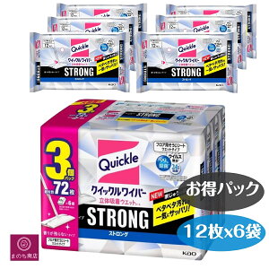 ܂Ƃߔ NCbNCp[ XgO ̋zEGbgV[g 12×6 yNCbNCp[z@@ŋ