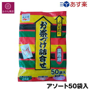 iJ Ђ Â 3 Ɩp  A\[g v50 C  e ~Â RXgR COSTCO ܂Ƃߔ  ̂ E