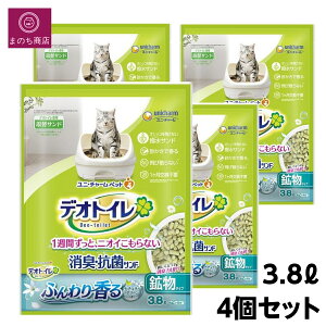 fIgC ӂ荁 LERۃTh i`O[̍ 3.8L x4 L jE`[