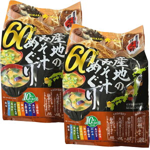 Ђ薡X Yn݂̂`߂ 60H 2 120H Yn̖X` ȒP y CX^g   RXgR COSTCO 