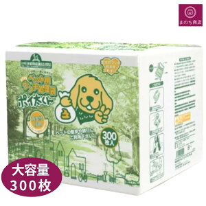 ybg 񂿑 |C 300 ybgpE` }i[ oAÛ Ɩp ybgpi@ lR Ck L ybgp y RSL