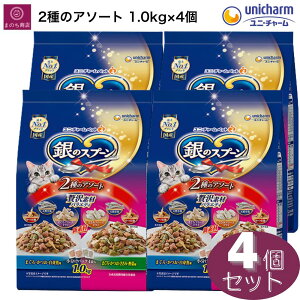 ̃Xv[ ґfރoGeB 2̃A\[g Lbgt[h 1.0kg×4i4.0kgj4 4 Y j`[ hC 450699646892