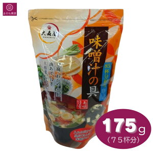 X`̋ X Ɩp 175g 85t ݂`̋ Ƃ 킩 n g ˂ 卪t ȒP y CX^g RXgR COSTCO  ŋz