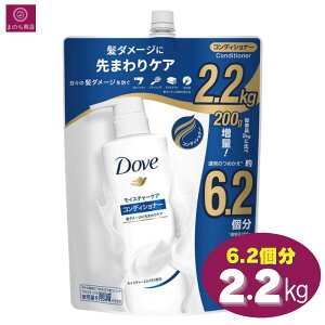 yeʁz@Dove _ CX`[ RfBVi[ lւp 2.2 kg 6.2 X g[gg RXgR ߂ tB lւ ܂Ƃߔ _u wAPA _[WwA  _[