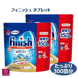 2 tBjbV ^ubg  5g x 300 Ïkp[L[u ~[Y H@p e RXgR COSTCO Hp  ŋ