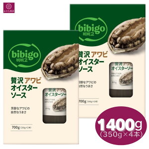 rrS ґArICX^[\[X 1400g i350g x 4{ jRXgR ICX^[\[X 4 e ܂Ƃߔ  bibigo ؍  ŋ