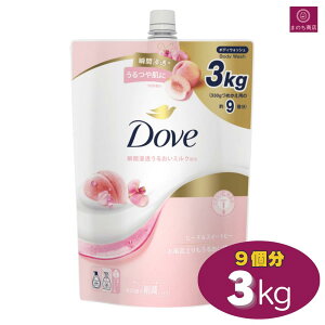 ye3kgz Dove _ {fBEHbV 3kg 9 s[`&XC[gs[ 3000ml ߂9 lւ tB _u  Ƃ Z~h r^~C RXgR ܂Ƃߔ 