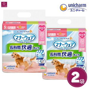 y2܁z }i[EFA ԉKIc ̎qp S ^ 64i32×2j 4520699693742 jE`[ 2 STCY  ̎q X