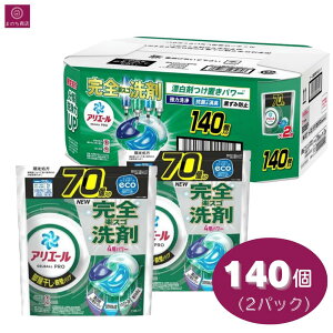 ye140z 2 AG[ WF{[v p lߑւ  1 WF{[ Y_@\ OR RXgR 菈 R 