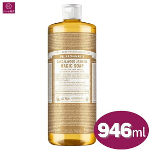 e }WbN\[v T_Ebh&WX~ 946ml x1{ hN^[ui[ I[KjbN VRR t ΂  Ό {fB\[v Lbh\[v dr.ui[ h WX~ 