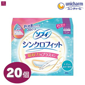 \tB VNtBbg ɑp ^^Cv 20s[X jE`[ 4903111310432 pivL ivL pi ߑo 