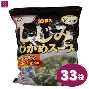 X ݂킩߃X[v 33 Ij` Ɩp e  CX^g VW~`  킩 ݃X[v VW~ J  RXgR ܂Ƃߔ