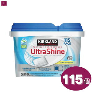 ye115z J[Nh EgVC H􂢋@p 115pbN VgX̍ v`i ptH[}X ܃pbN J[NhVOl` KIRKLAND RXgR  