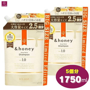 ye1750mlz &honey (Ahnj[) fB[vCXg Vv[ 1.0 1750mli875ml ×2j 5񕪁i2.5×2j lߑւ ߂ tB nj[ ݂͂ I pT Ƃ ̖ ې 