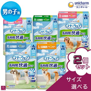 yTCYIׂ2Zbgz }i[EFA j̎q ԃIc fj XgCv SSS 48 SS 44 S 42 M 38 L 36 TCY j`[ ނ 