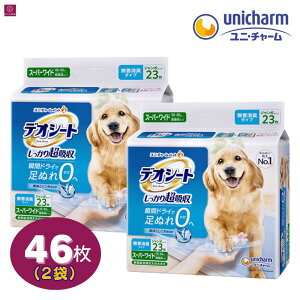 y2z fIV[g Ch L 108 (54×2) 蒴zL^Cv 2 4520699672143  p V[g e ܂Ƃߔ