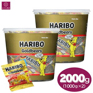 ڋʏi?? n{[ O~ S[hxA oPc 1000g ×2Zbg 6 t[o[ h p[eB[{bNX Lf[ Ɩp e O~ RXgR  ŋ