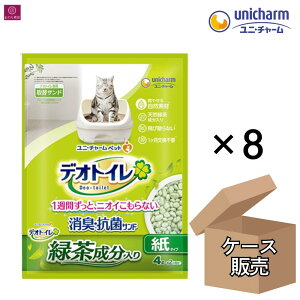 fIgC Β LERۃTh 4L x8 L jE`[ 4520699680759