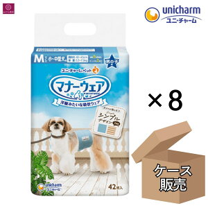 yP[X̔z }i[EFA j̎qp M JXgCv E W[Y 332i42×8j ^ ^p 4520699670941 jE`[ 1 1P[X MTCY j Y IX