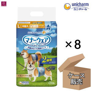 yP[X̔z }i[EFA j̎qp L `FbNE`FbN 320i40×8j ^p 4520699631898 jE`[ 1 1P[X LTCY j Y IX