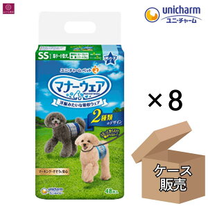 yP[X̔z }i[EFA j̎qp SS `FbNE`FbN 384i48×8j E^p 4520699675359 jE`[ 1 1P[X LTCY j Y IX