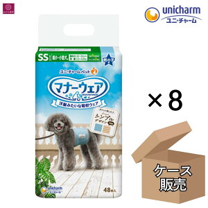 yP[X̔z }i[EFA j̎qp SS JXgCv E W[Y 384i48×8j E^ 4520699670125 jE`[ 1 1P[X LTCY j Y IX