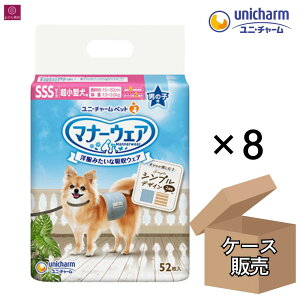 yP[X̔z }i[EFA j̎qp SSS JXgCv E W[Y 416i52×8j ^p 4520699669501 jE`[ 1 1P[X LTCY j Y IX