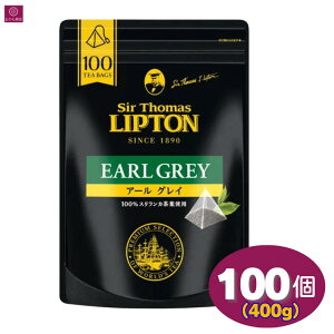 yeʁz T[Eg[}XEvg A[OC g 100 200g Sir Thomas LIPTON eB[obO RXgR XJ pbP[W v~AV[Y og Y  t pb